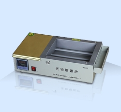 上海無(wú)鉛熔錫爐ZB2520D